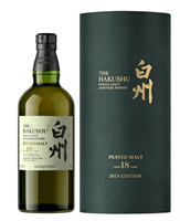 Image de Hakushu Tsukuriwake 18 Years Peated Malt Edition 2024 48° 0.7L